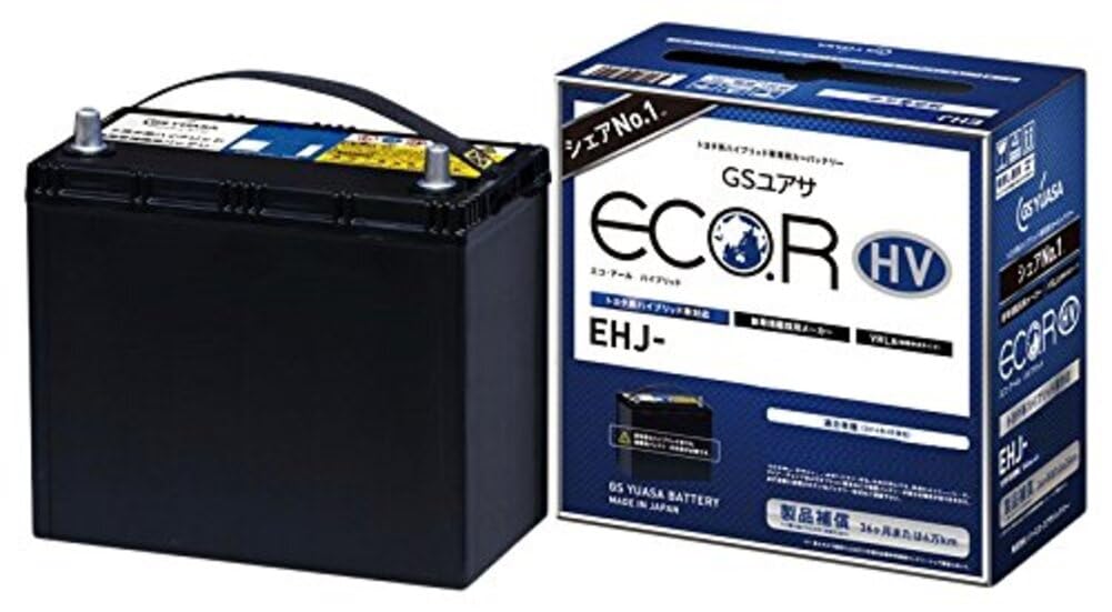 Amazon.co.jp: GSユアサ EHJ S75D31L ECO.R HV トヨタ系ハイブリット