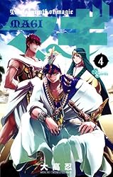 Amazon.co.jp: マギ（37） (少年サンデーコミックス) eBook : 大高忍