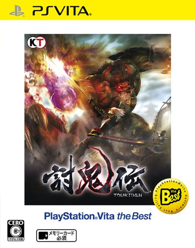 Amazon.co.jp: 討鬼伝 PlayStationVita the Best : ゲーム
