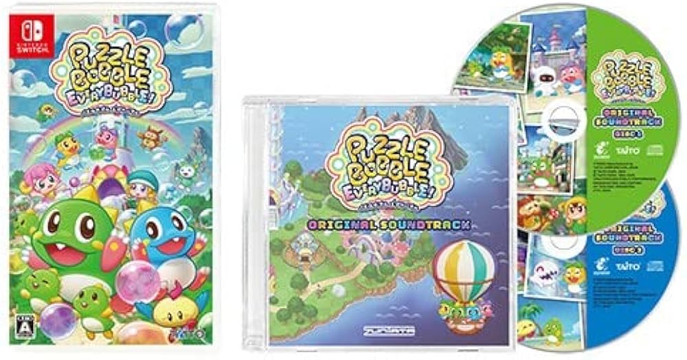 Amazon.co.jp: 【Amazon.co.jpエビテン限定】パズルボブル エブリ