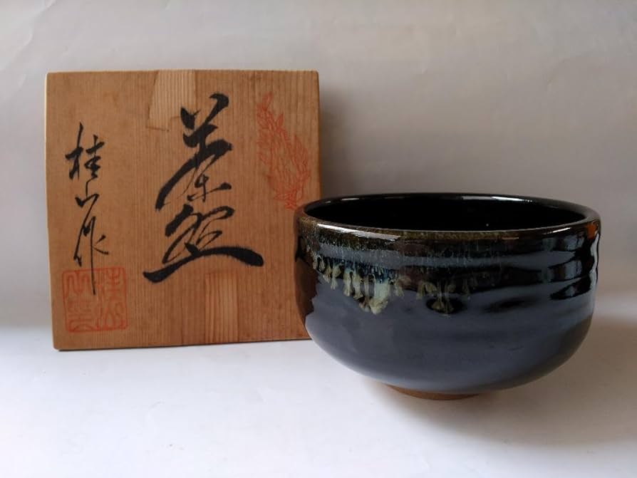 Amazon.co.jp: 有田焼 桂山窯 田中桂山 茶碗 共箱 栞 茶器 抹茶碗