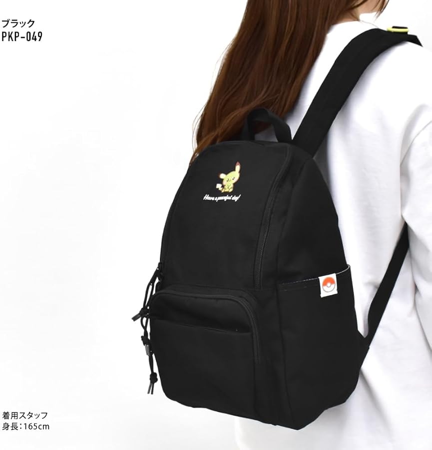 Amazon.co.jp: マリモクラフト ポケーピース ポケットモンスター