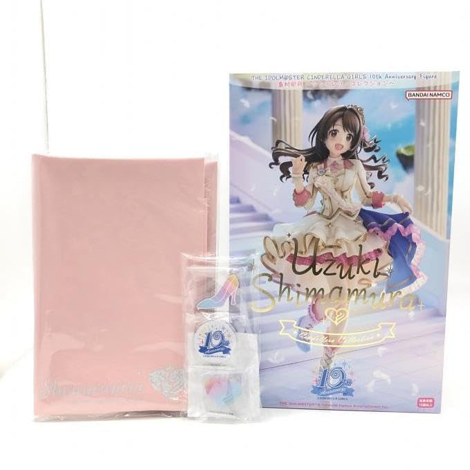 Amazon.co.jp: 島村卯月1/7特装版～シンデレラ・コレクション