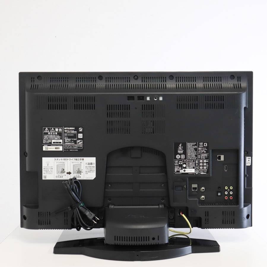 Amazon.co.jp: Mitsubishi LCD TV, 29 V Type, Built-in Blu-Ray & HDD
