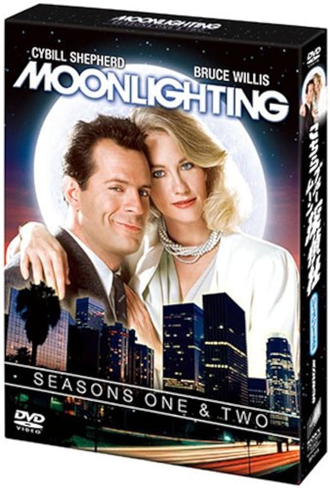 Amazon.co.jp: こちらブルームーン探偵社 シーズン1&2 [DVD