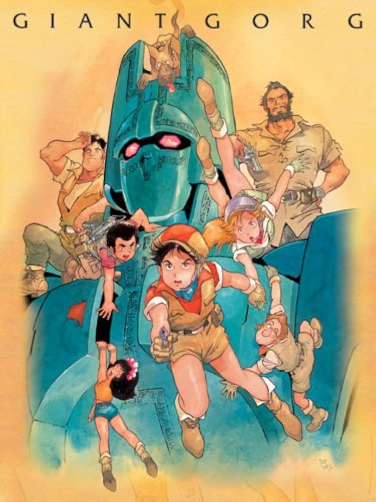 Amazon.co.jp: 巨神ゴーグ DVD-BOX : 田中真弓, 今西正男: DVD