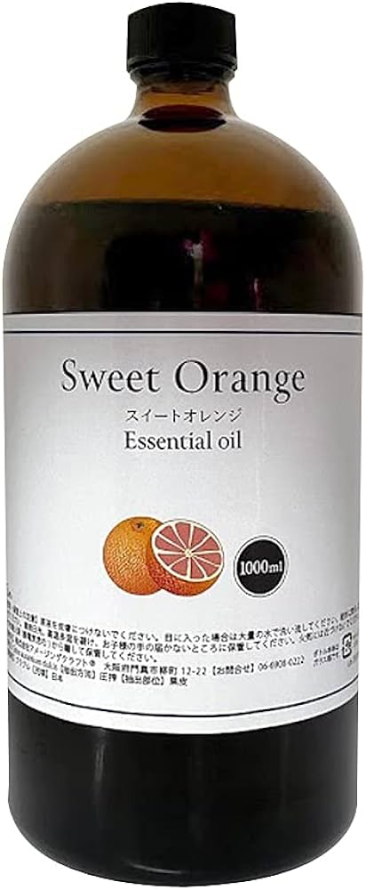 Amazon | スイートオレンジオイル 1000ml 1L 天然100% オレンジ
