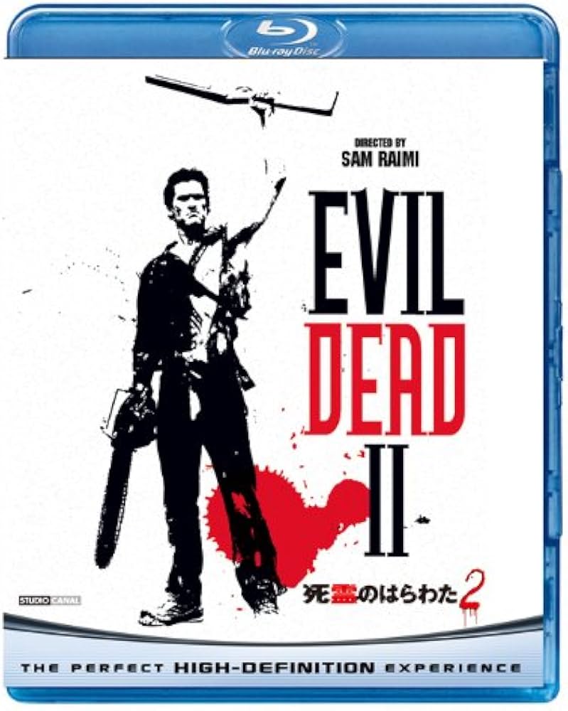 Amazon.co.jp: 死霊のはらわた2 [Blu-ray] : ブルース・キャンベル