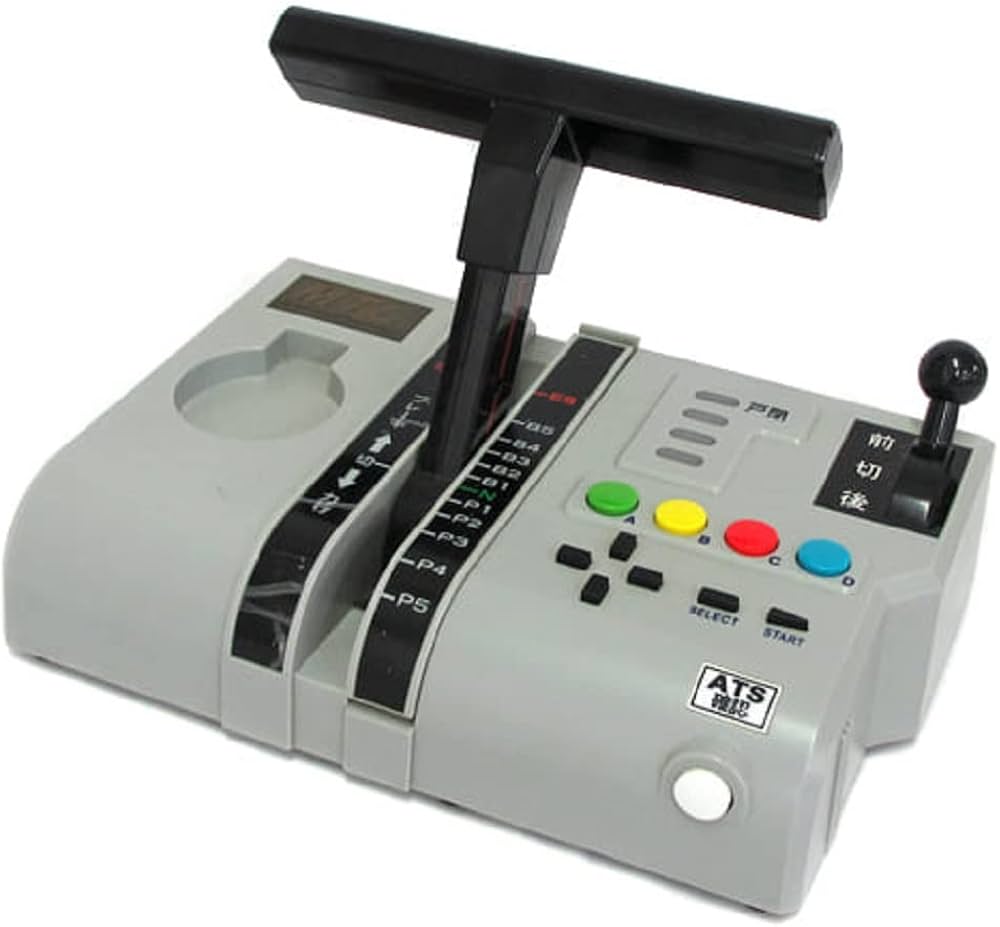 Amazon | Multi Train Controller (マルチトレインコントローラ