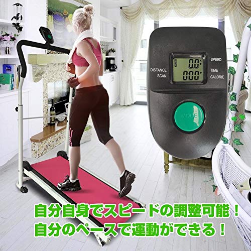 Amazon | Fkstyle【電源不要でいつでも使える】 自走式 ルームランナー