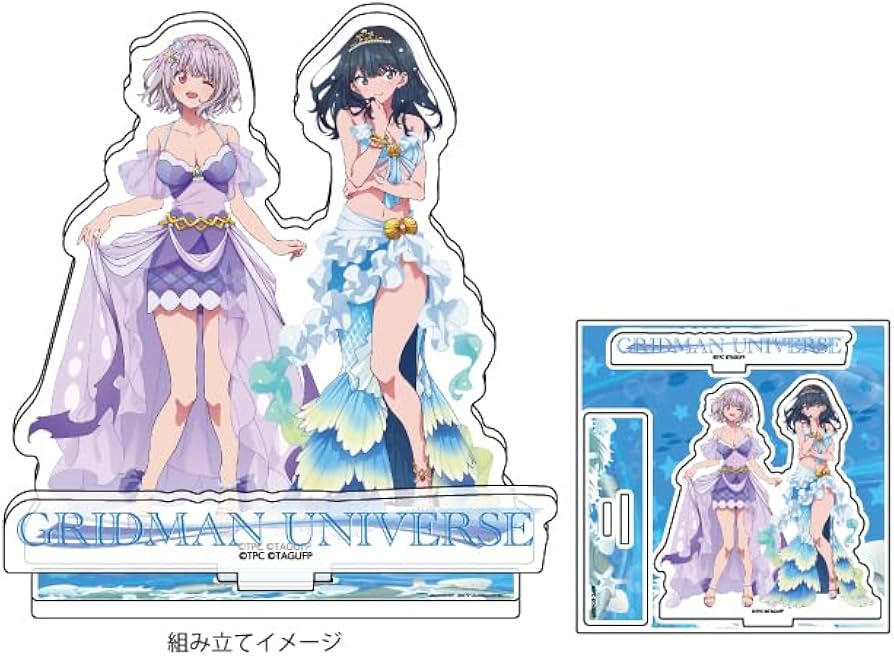 Amazon.co.jp: グリッドマンユニバース 04 宝多六花&新条アカネ