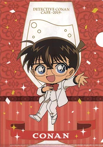 Amazon.co.jp: セガラッキーくじ ONLINE 名探偵コナンカフェ 2019 E賞