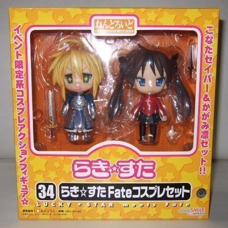 Amazon.co.jp: ねんどろいど らき☆すた Fateコスプレセット