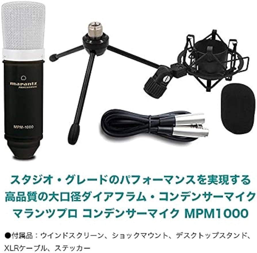 Amazon.co.jp: YAMAHA ミキサー AG03MK2 B(黒) + コンデンサーマイク