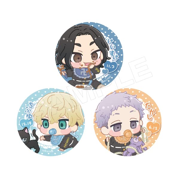 Amazon | 東京リベンジャーズ 缶バッジセット【B】場地圭介、松野千冬