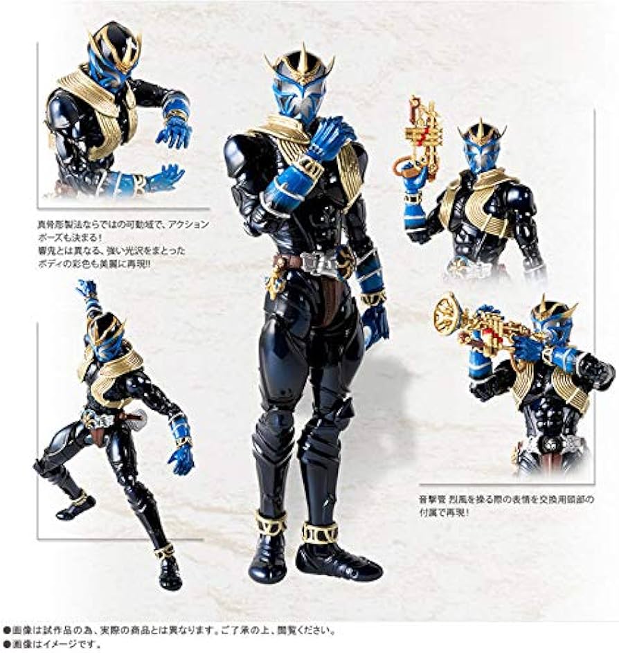 Amazon.co.jp: S.H.フィギュアーツ (真骨彫製法) 仮面ライダー威吹鬼