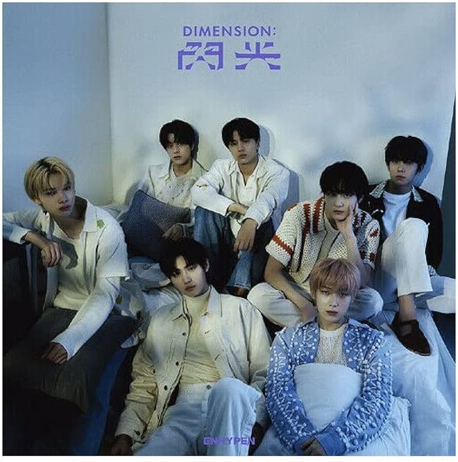 Amazon.com: ENHYPEN - DIMENSION：閃光 SENKOU [LIMITED Type B