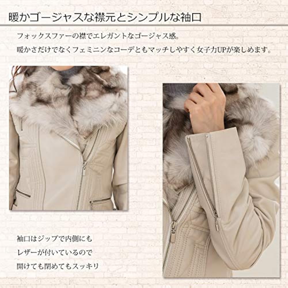 高級感✨LAZO ラムレザージャケット フォックスファー 2way ホワイト
