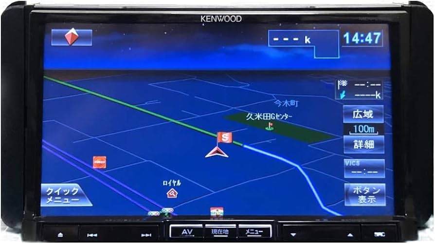 Amazon | KENWOOD彩速ナビ MDV-L500 | オーディオ一体型ナビ | 車＆バイク