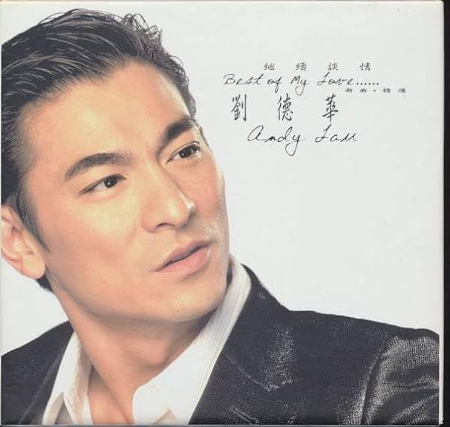 Amazon.co.jp: 劉徳華 アンディ・ラウ 2枚組CD＋DVD／継続談情 新曲