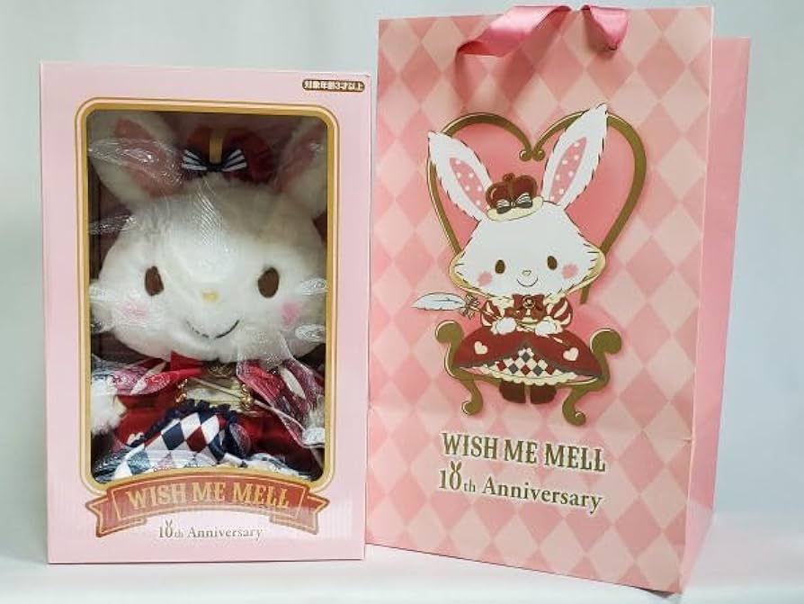 Amazon.co.jp: ピューロランド ウィッシュミーメル Wish Me Mell 10