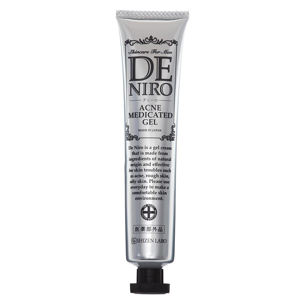 DE NIRO デニーロ 薬用ホワイトニングゲル45g ニキビ 予防 5本セット