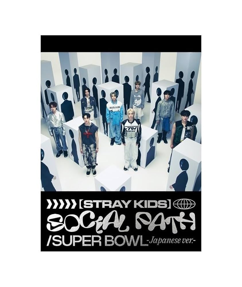 STRAY KIDS - Social Path (feat. Lisa) Super Bowl - Japanese Ver