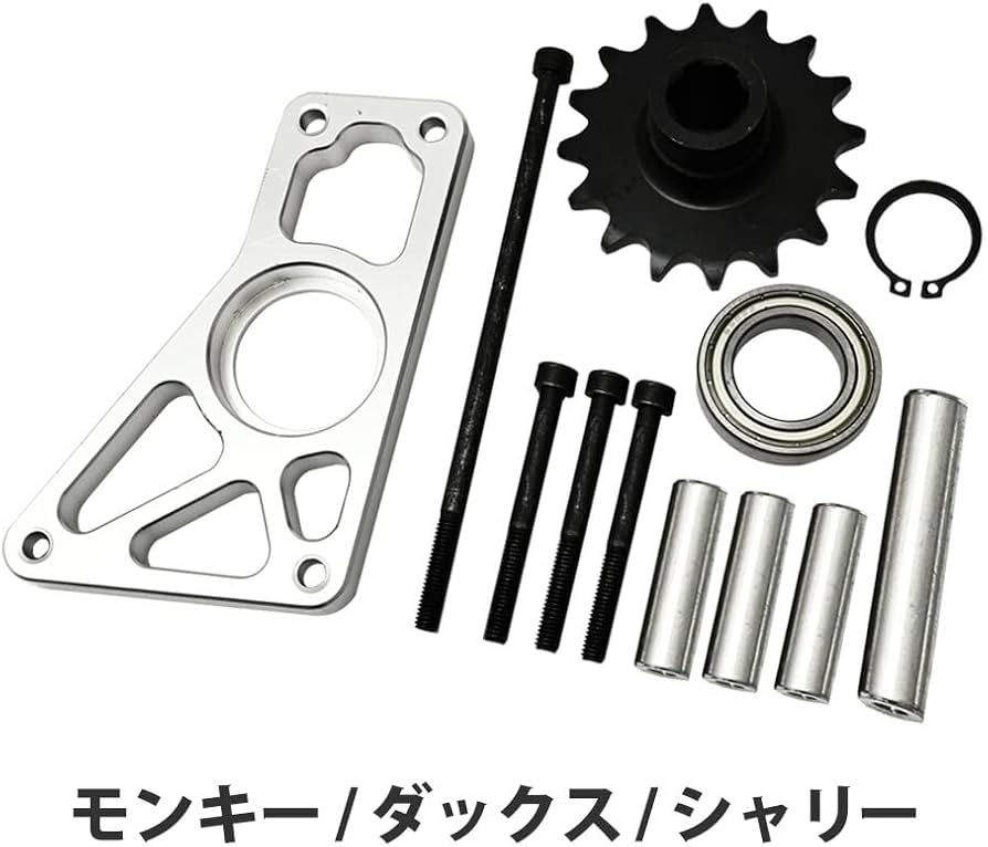 Amazon | モンキー ゴリラ カブ ダックス シャリー 対応 7J カウンター