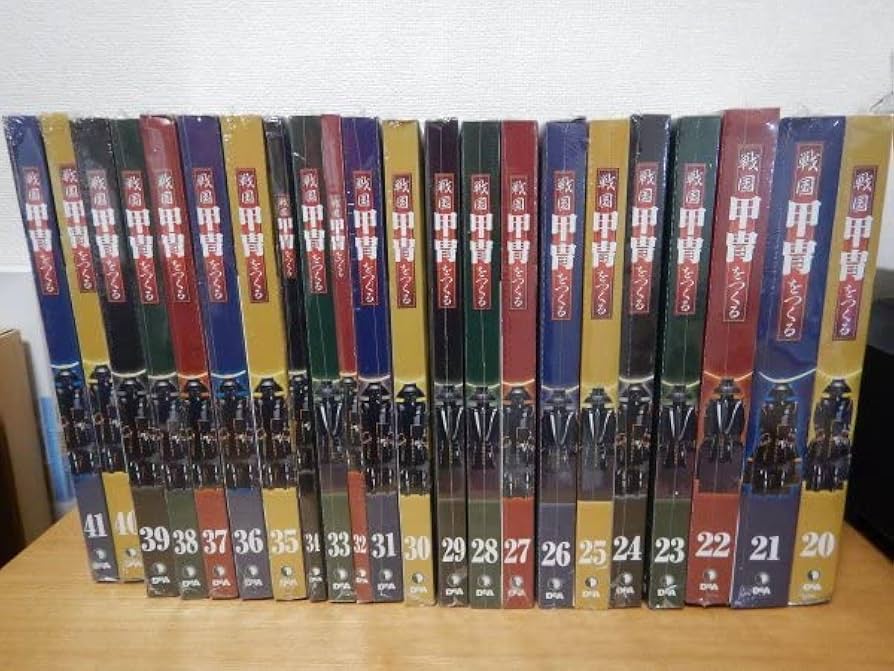 Amazon | DeAGOSTINI デアゴスティーニ 週刊 戦国 甲冑をつくる 伊達