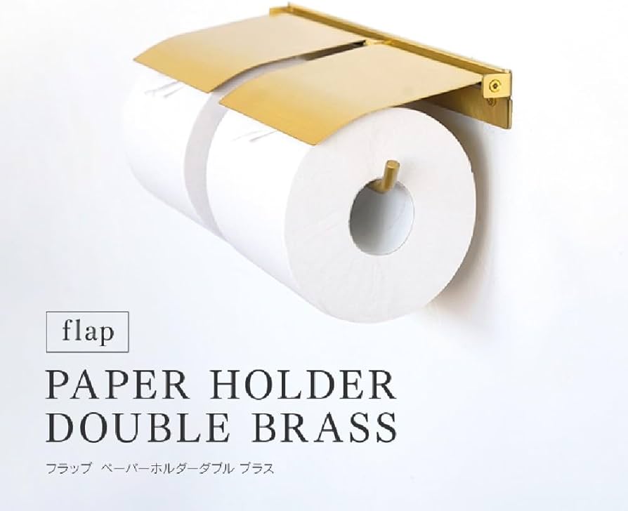 Amazon.co.jp: アクシス(axis) flap ペーパーホルダー ダブル (ブラス
