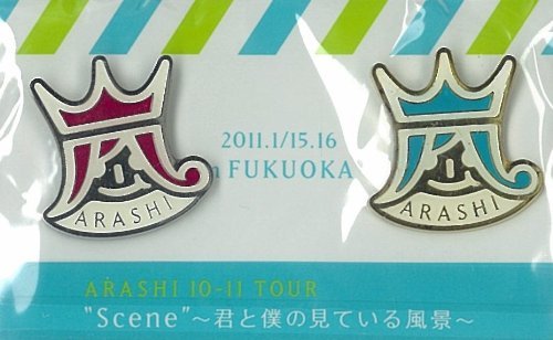 Amazon.co.jp: ARASHI 10-11 TOUR 