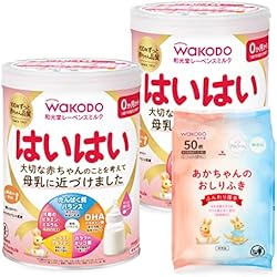 Amazon.co.jp: Wakodo 和光堂 レーベンスミルクはいはい810g×3缶パック