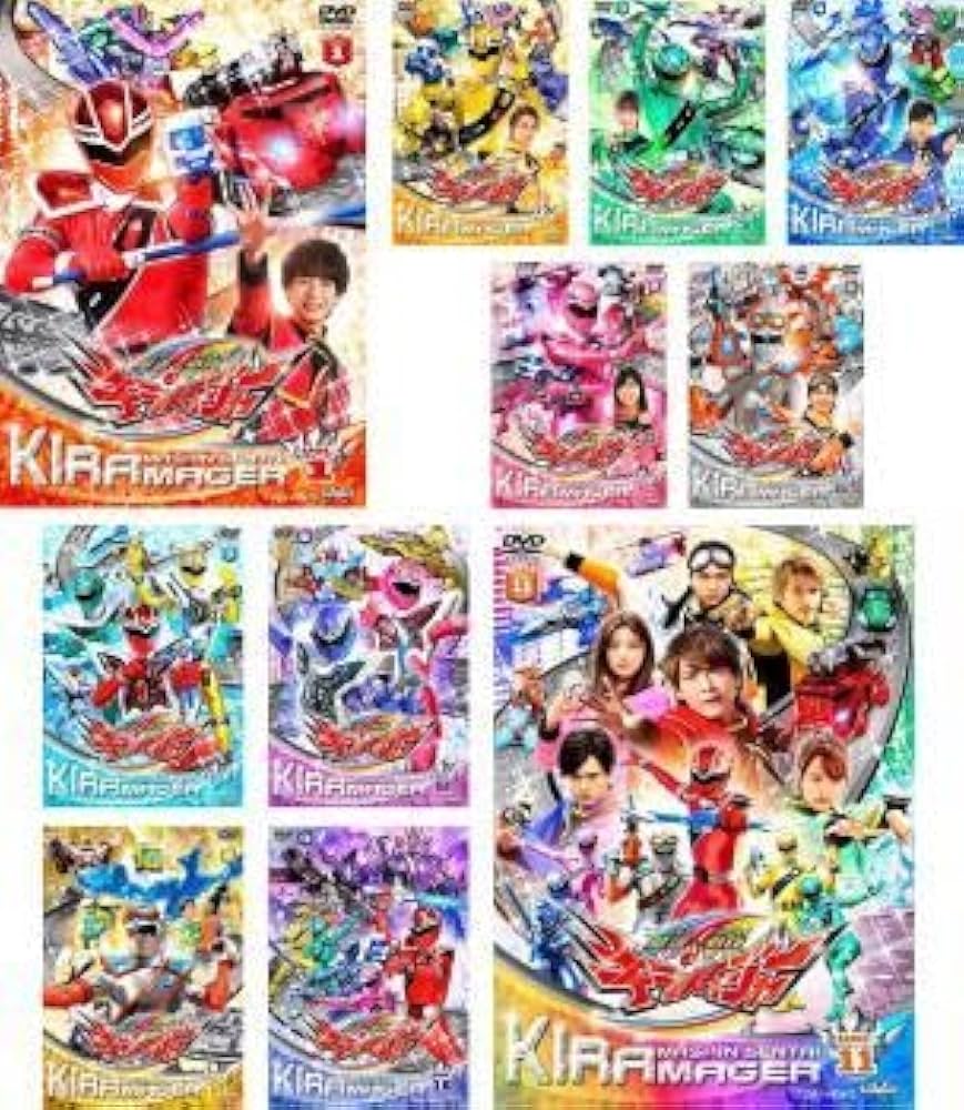 Amazon | スーパー戦隊シリーズ 魔進戦隊 キラメイジャー 全11枚 第1話