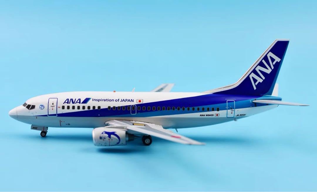 Amazon.co.jp: レア ANA737-500 スーパードルフィン 1/200ジェット