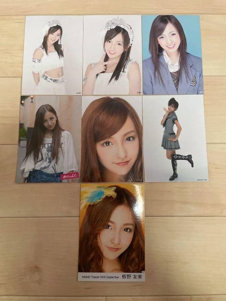 Amazon.co.jp: 初期 板野友美 生写真 売り : おもちゃ