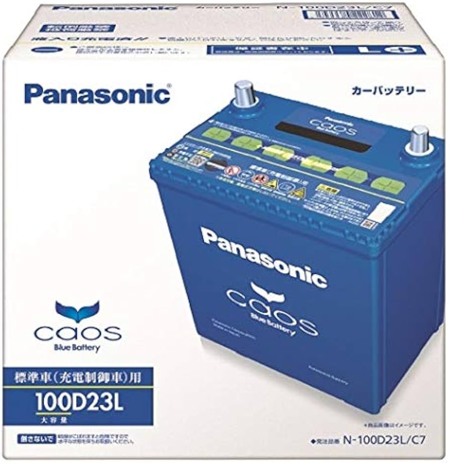Amazon | パナソニック(Panasonic) 国産車バッテリー カオス N-100D23L