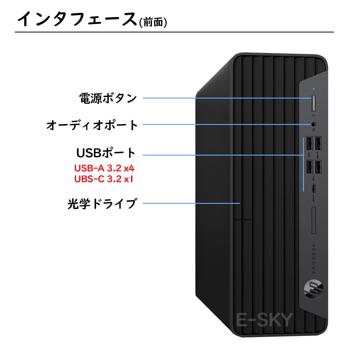Amazon.co.jp: HP ProDesk 600 G6 SFF ｜第10世代 Core i5 ｜メモリ
