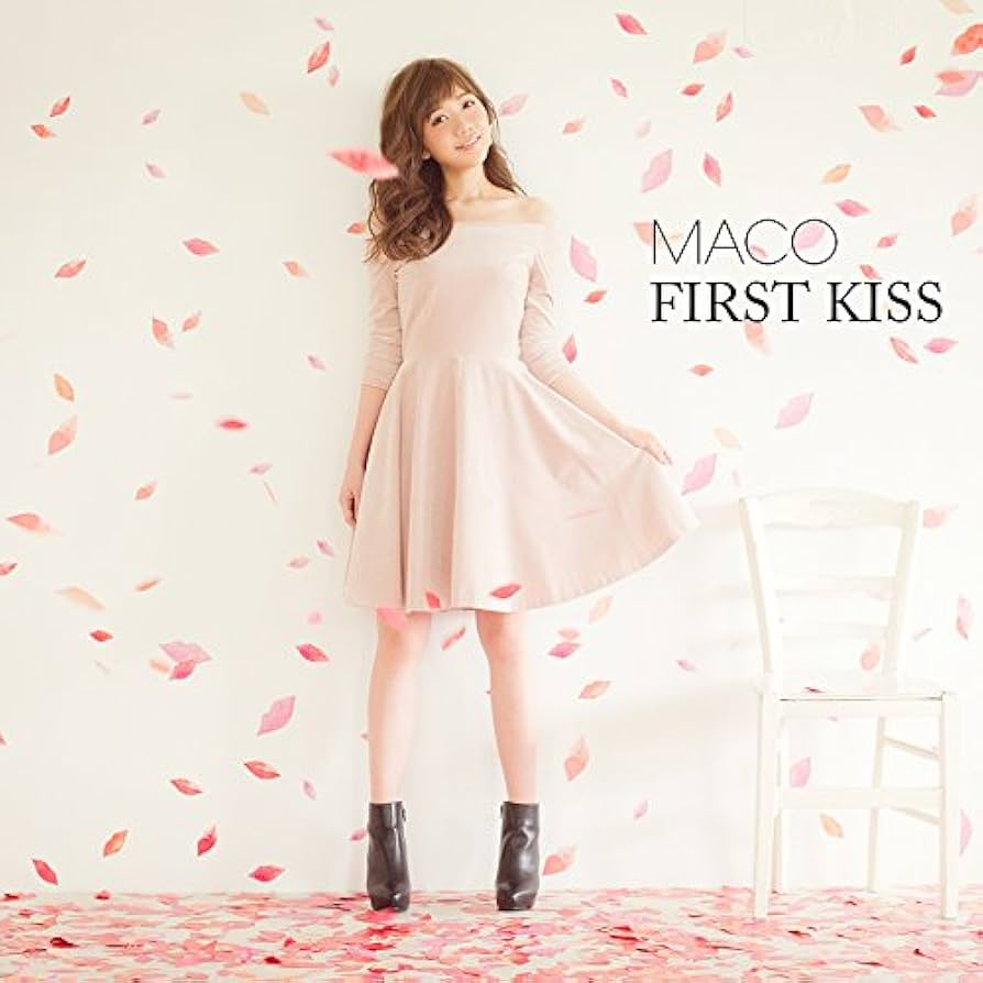 Amazon.co.jp: FIRST KISS(初回限定盤) - MACO (DVD付): ミュージック
