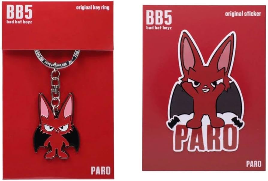 Amazon.co.jp: コムドット やまと BB5 PARO : おもちゃ