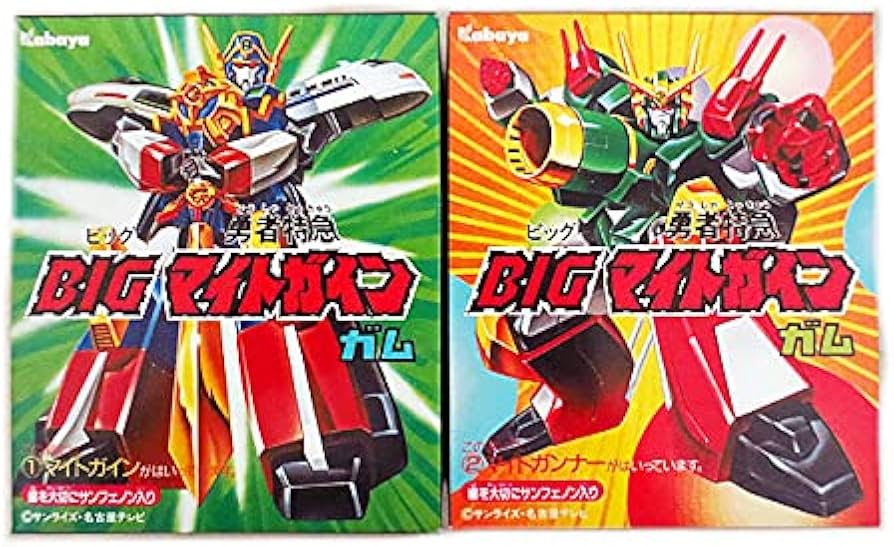 Amazon.co.jp: ポピー カバヤ BIG 勇者特急マイトガイン ガム 全2種