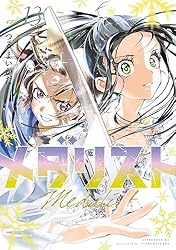 メダリスト（10） (アフタヌーンコミックス) | つるまいかだ | 青年