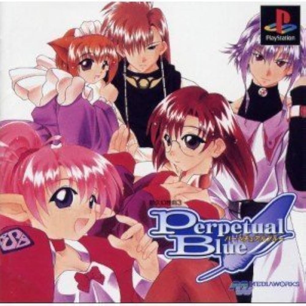 悠久幻想曲3 Perpetual Blue 販促非売品ポスター 悠久幻想曲3