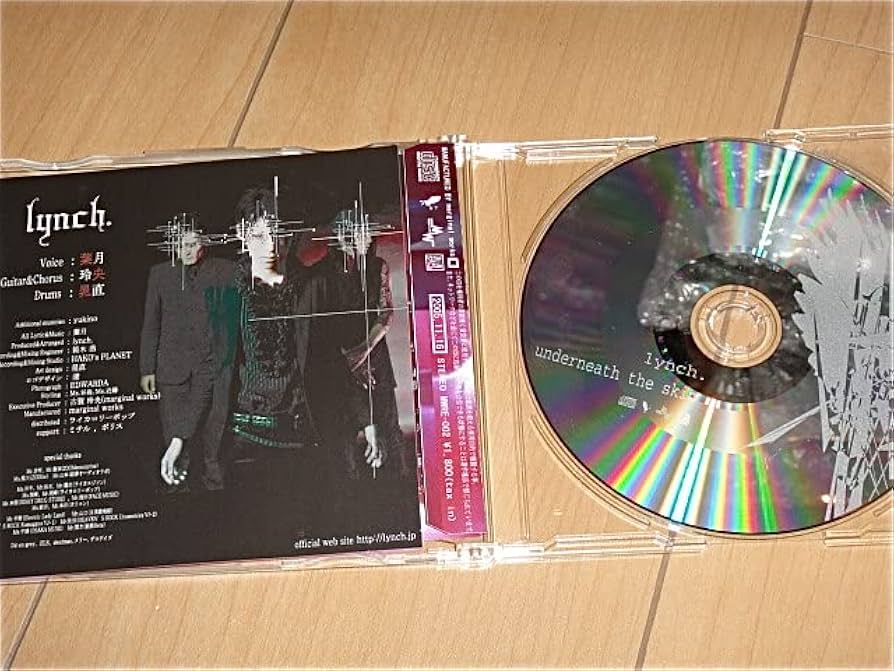 lynch. underneath the skin 帯付き Amazon.co.jp: UNDERNEATH THE