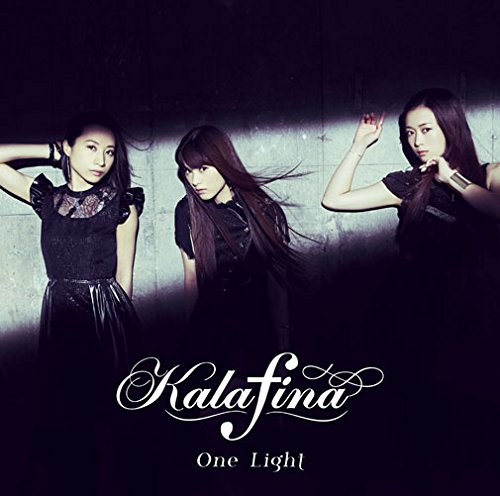 Amazon.co.jp: One Light: ミュージック