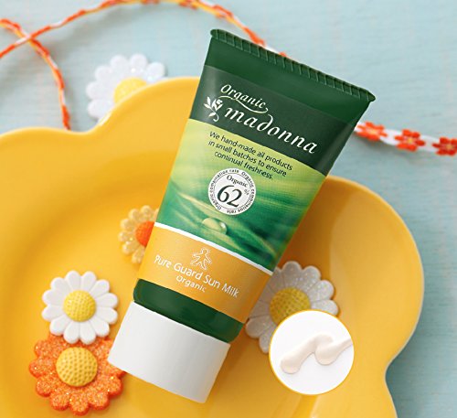Amazon.co.jp: オーガニックマドンナ ピュアガードサンミルク45g 虫が