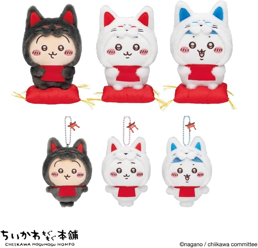 Amazon.co.jp: ちいかわもぐもぐ本舗 伏見店限定 伏見稲荷なぬいぐるみ