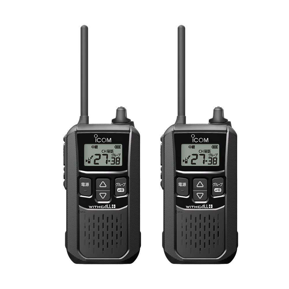 Amazon | アイコム IC-4120 特定小電力トランシーバー ブラック 2台