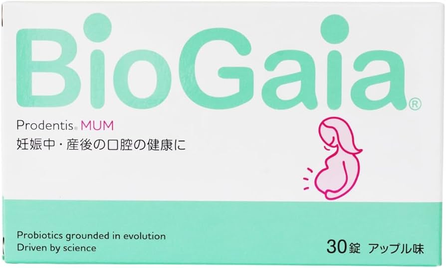 Amazon | バイオガイア 2026年4月賞味期限のためセール中 ロイテリ菌