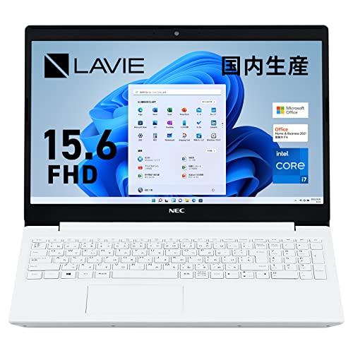 コスパ抜群！】国内メーカーの白いノートPC NEC LAVIE【LAVIE Direct