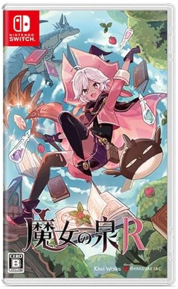 Amazon.co.jp: 【Amazon.co.jpエビテン限定】魔女の泉R コレクターズ